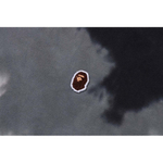 A Bathing Ape Bathing Ape Tie Dye Футболка серый