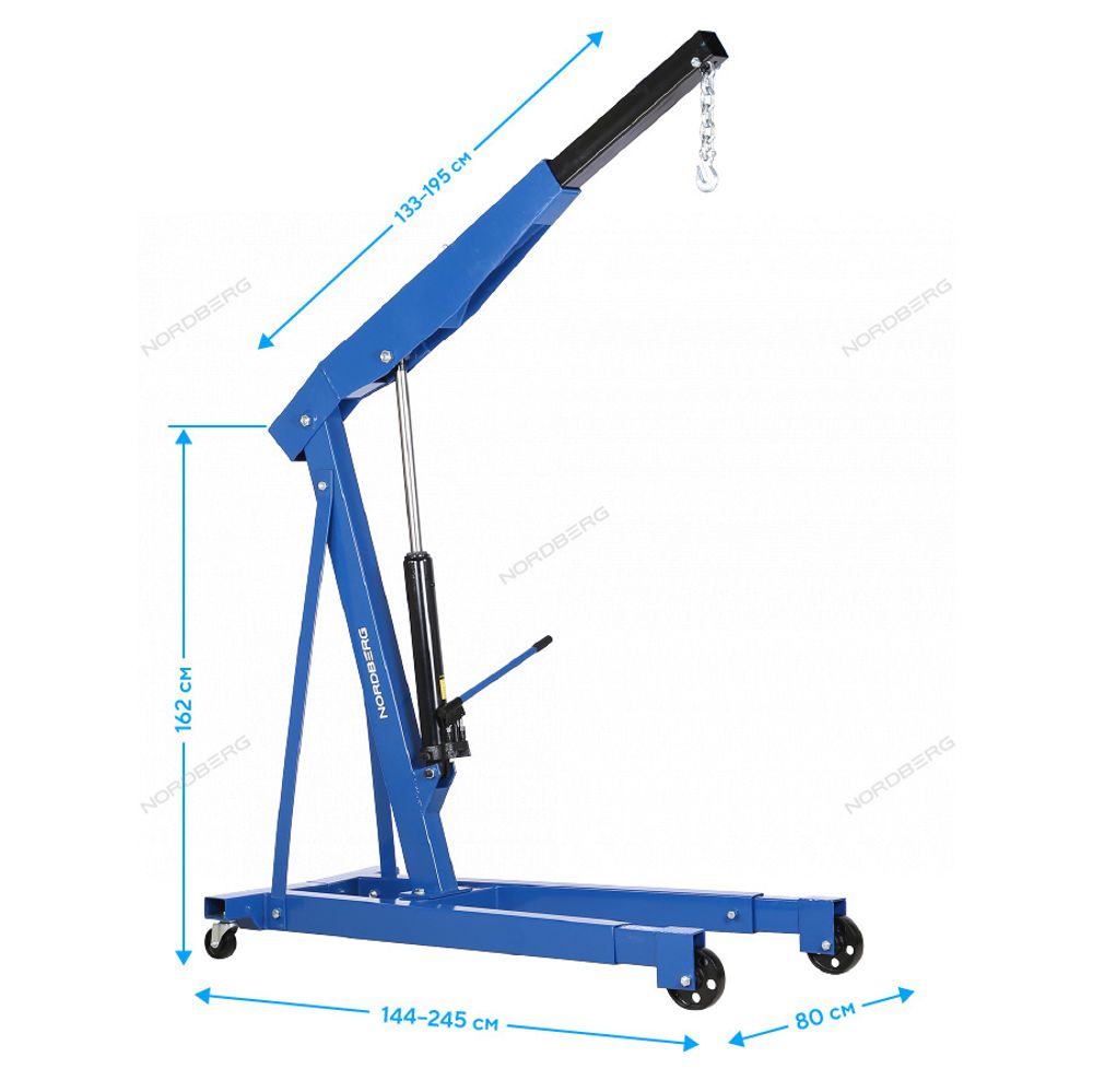 NORDBERG (N3731) Кран гидравлический двухплунжерный, 3 т