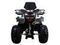 Квадроцикл ATV Classic 49CC Premium