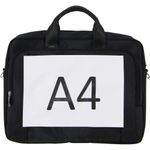 Портфель 215