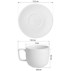 ЧАЙНАЯ ПАРА LEFARD "FREE LINE" 200 МЛ (КОР=24НАБ./МАЛ.УП.=6НАБ.)