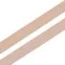 Резинка бретелечная бежевая 20 мм (цв. 126), 640/20