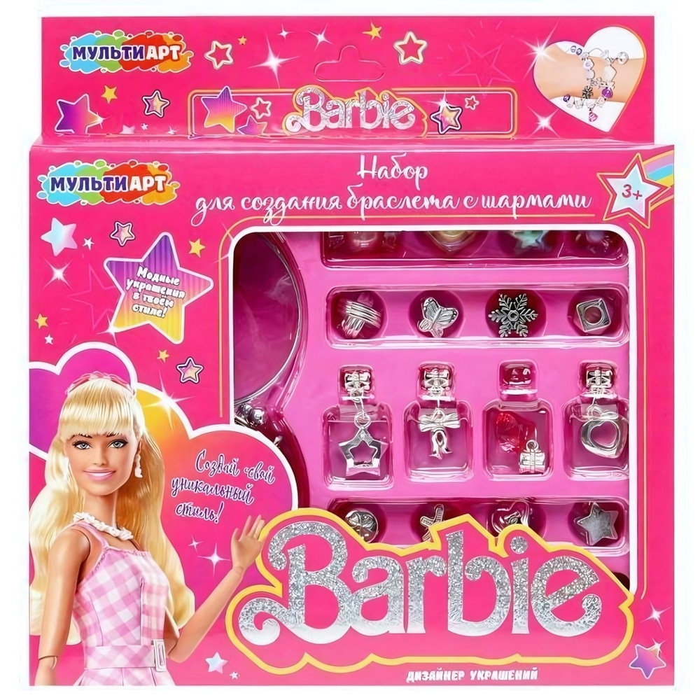 Набор д/создания украшений "Модница" BRACP-112777 (Мультиарт)