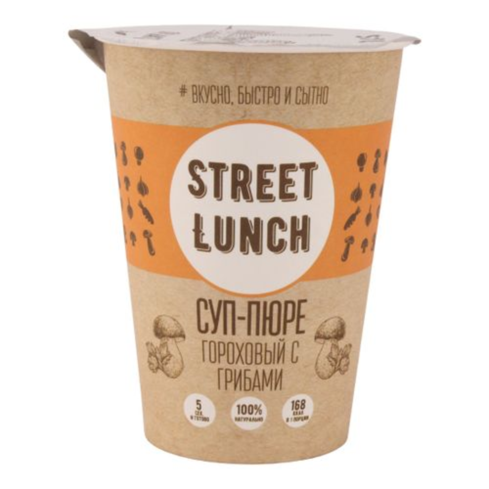 Суп-пюре Street Lunch гороховый с грибами 50 гр