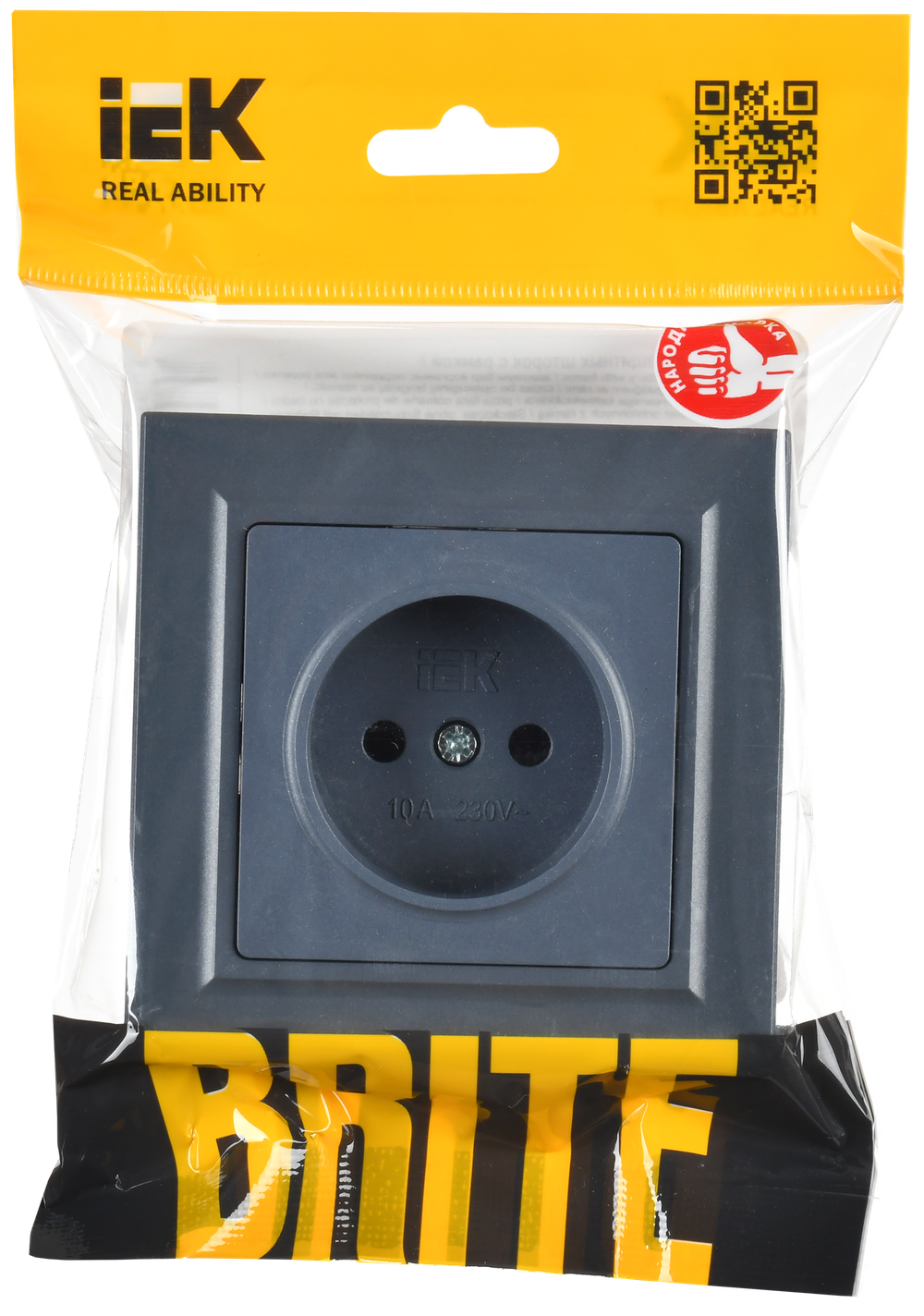 BRITE Розетка 1-местная без заземления без защитных шторок 10А в сб. РСР10-1-0-БрМ маренго IEK