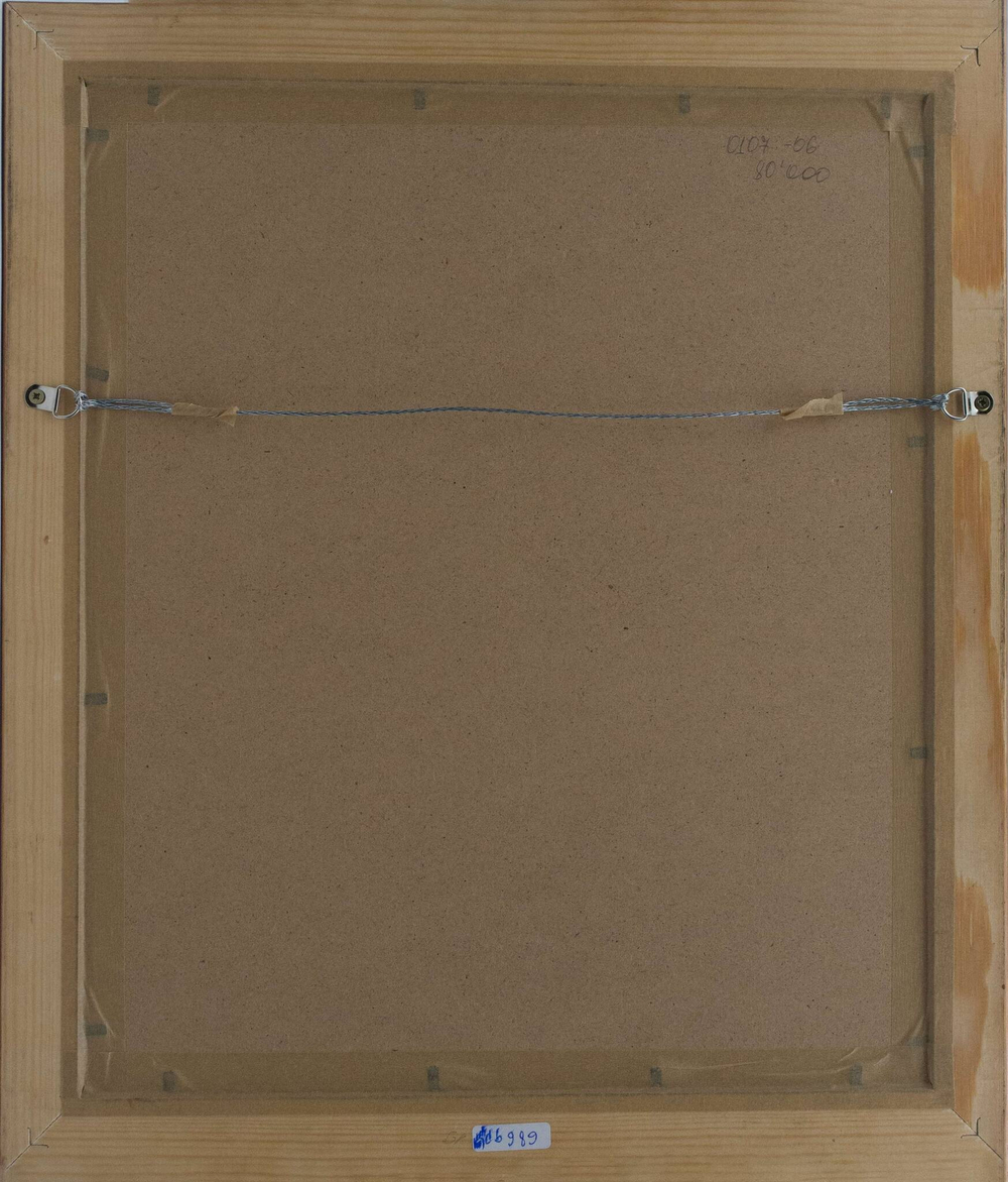 Воскресенские ворота. Россия, конец XIX – начало ХХ века. Крупноформатная фотография.