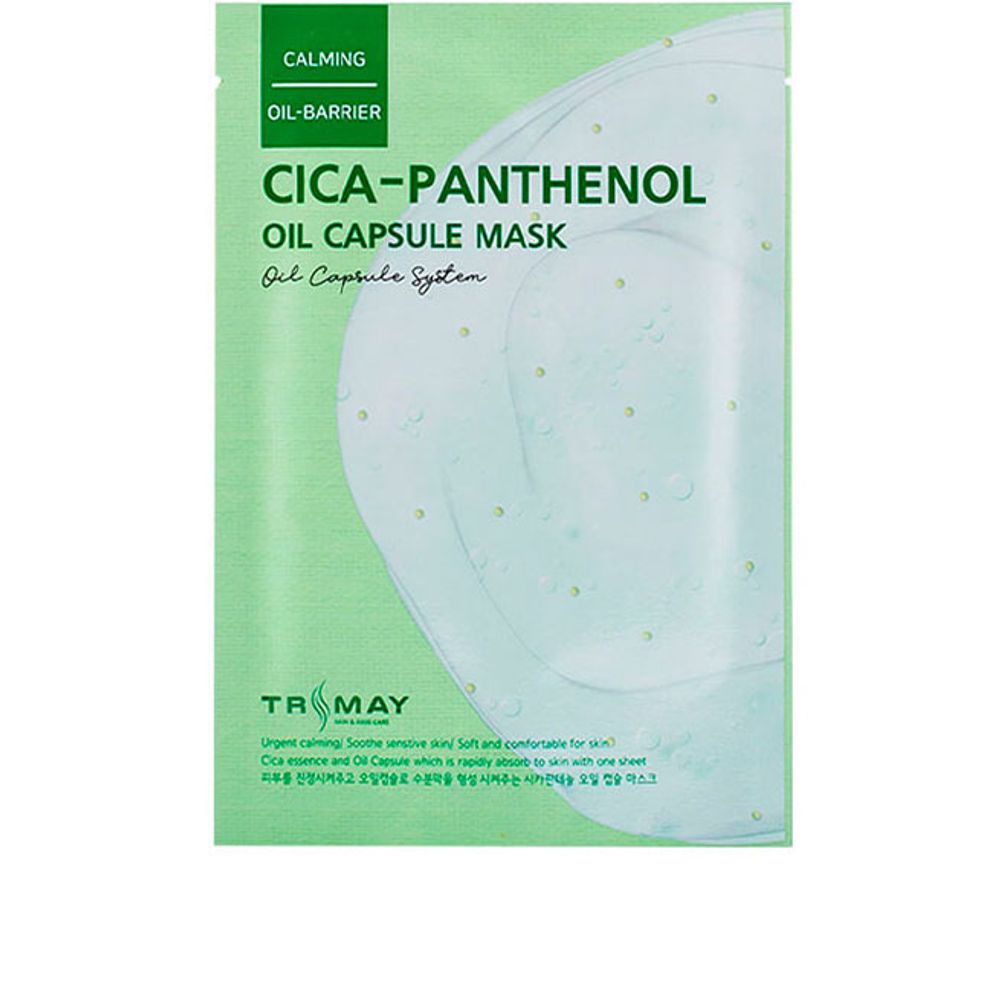 Тканевая маска с экстрактом центеллы и пантенолом TRIMAY Cica-Panthenol Oil Capsule Mask