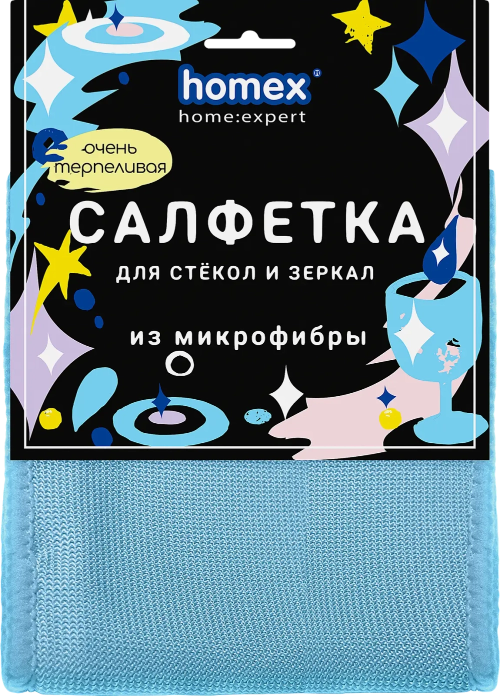 Салфетка Homex из микрофибры Очень Терпеливая в ассортименте