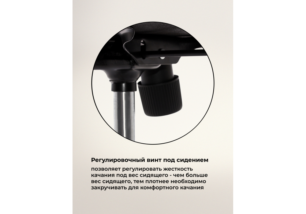 Компьютерное кресло Woodville Herd бежевое, cream