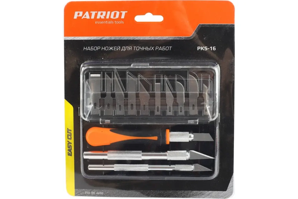 Набор ножей PATRIOT, PKS-16 для точных работ, 3 рукоятки, 13 перовых лезвий