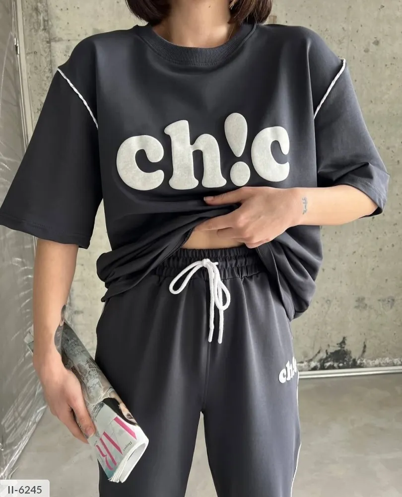 Костюм II-6243 Фабрика Моды