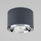 Потолочный светильник TK Lighting 3365 Moris Graphite