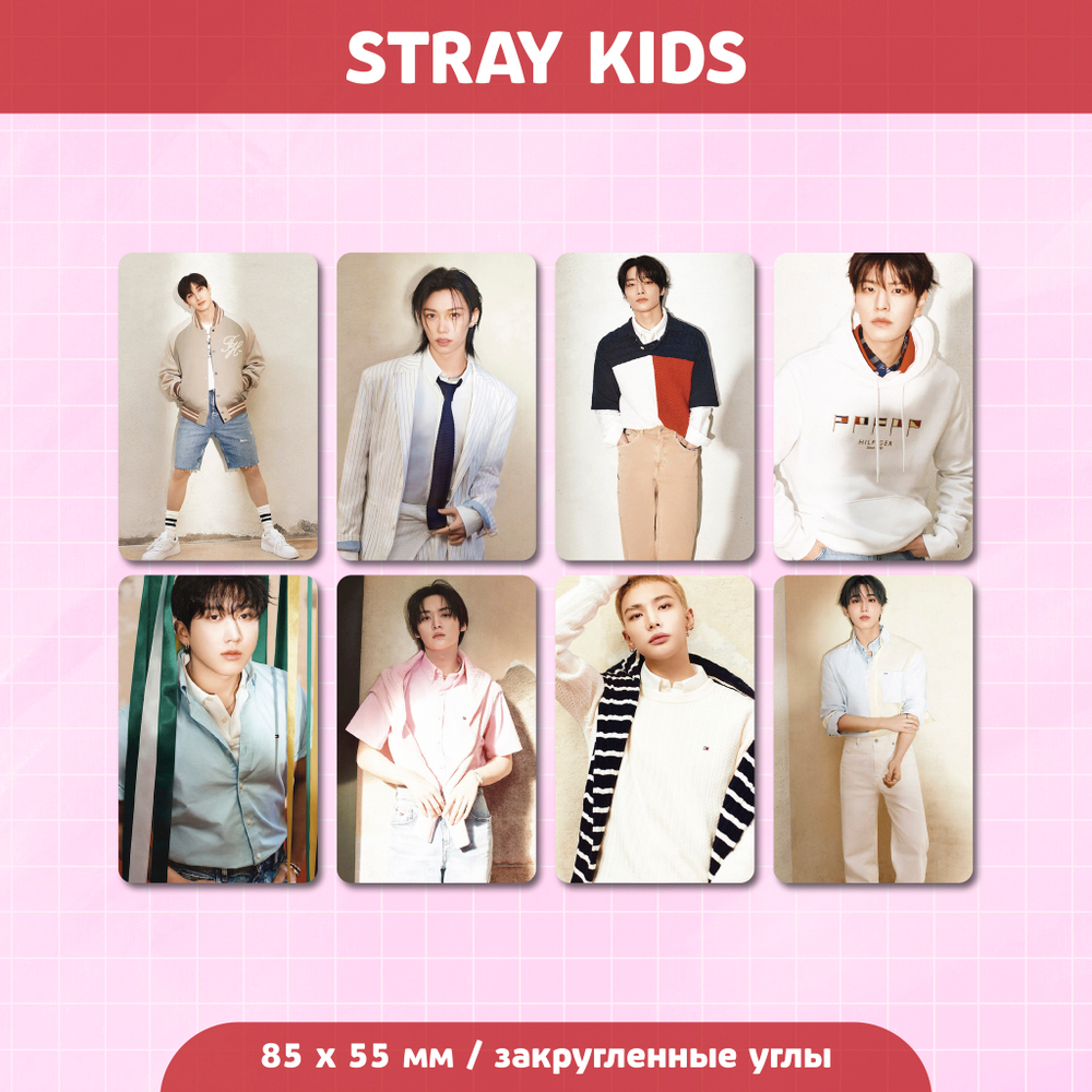 Сет карточек / STRAY KIDS #156