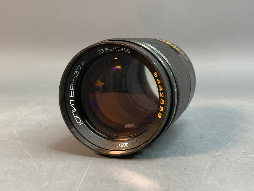 Юпитер-37А желтый серийник, внутри небольшой налет