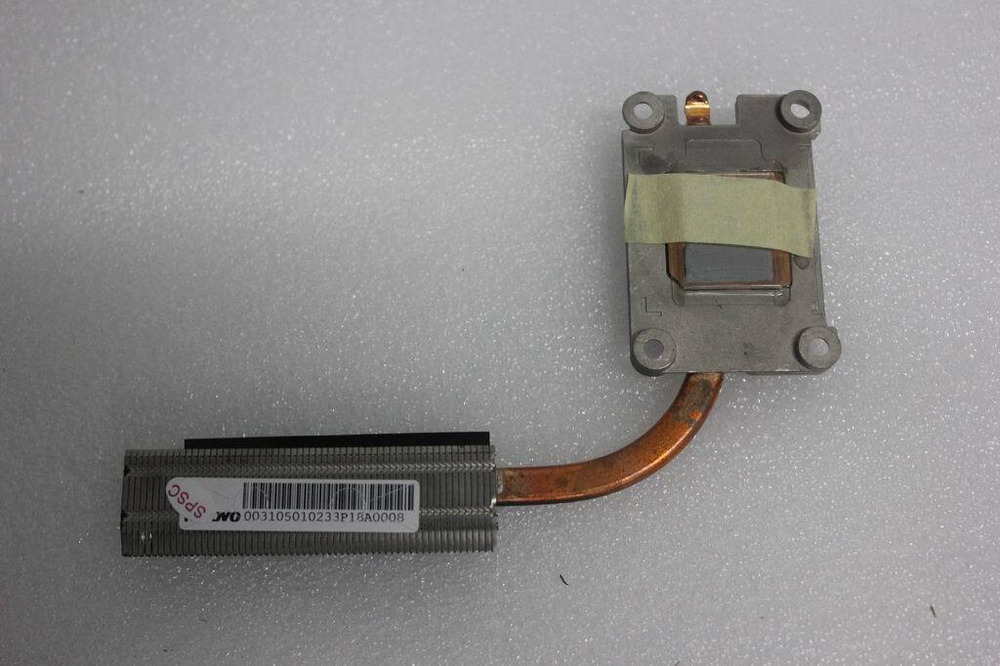 Радиатор для ноутбука Lenovo IdeaPad G770 (31050102), оригинал