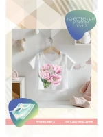 Термонаклейка на одежду, термопринт Тюльпан