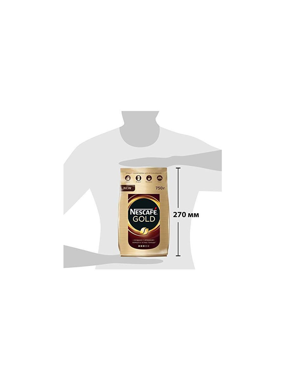Кофе растворимый Nescafe Gold 750 г
