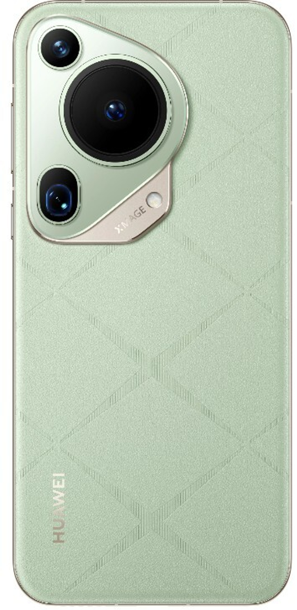 Смартфон  Huawei Pura 70 Ultra 16/512GB