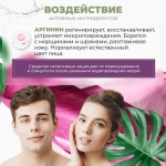 XUYONI Сменный блок Интенсивно увлажняющая органическая тонер-сыворотка для чувствительной, жирной, проблемной кожи, 50 мл