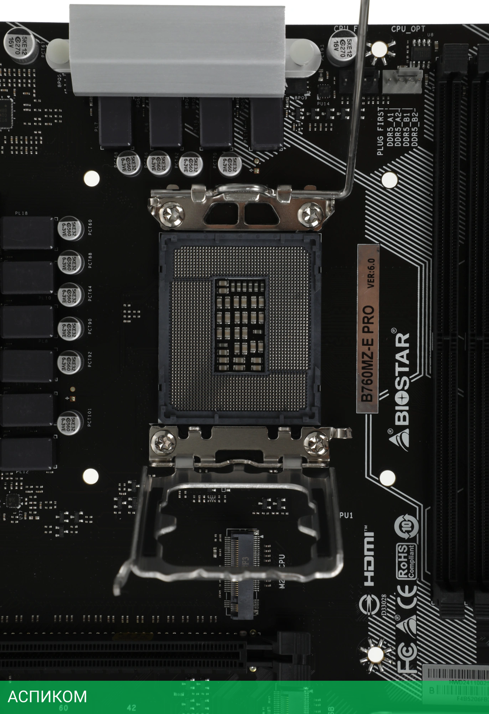 Материнская плата Biostar B760MZ-E Pro Ver. 6.0