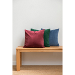 Чехол на подушку фактурный из хлопкового бархата бордового цвета  из коллекции essential, 45х45 см