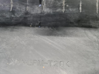 Бампер передний Nissan X-Trail t32 (2013-2019)