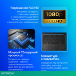 Ноутбук Lenovo ThinkPad X1 Carbon G12 Black (21KDS07C00)