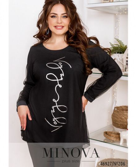 Туника 206-серо-черный Minova Фото 2