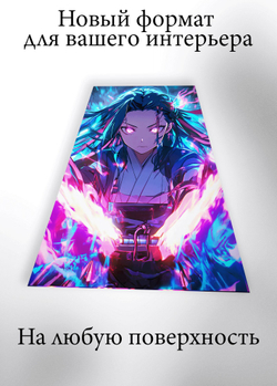 Картина на стену на металле от MetallSubArt "Истребитель демонов"