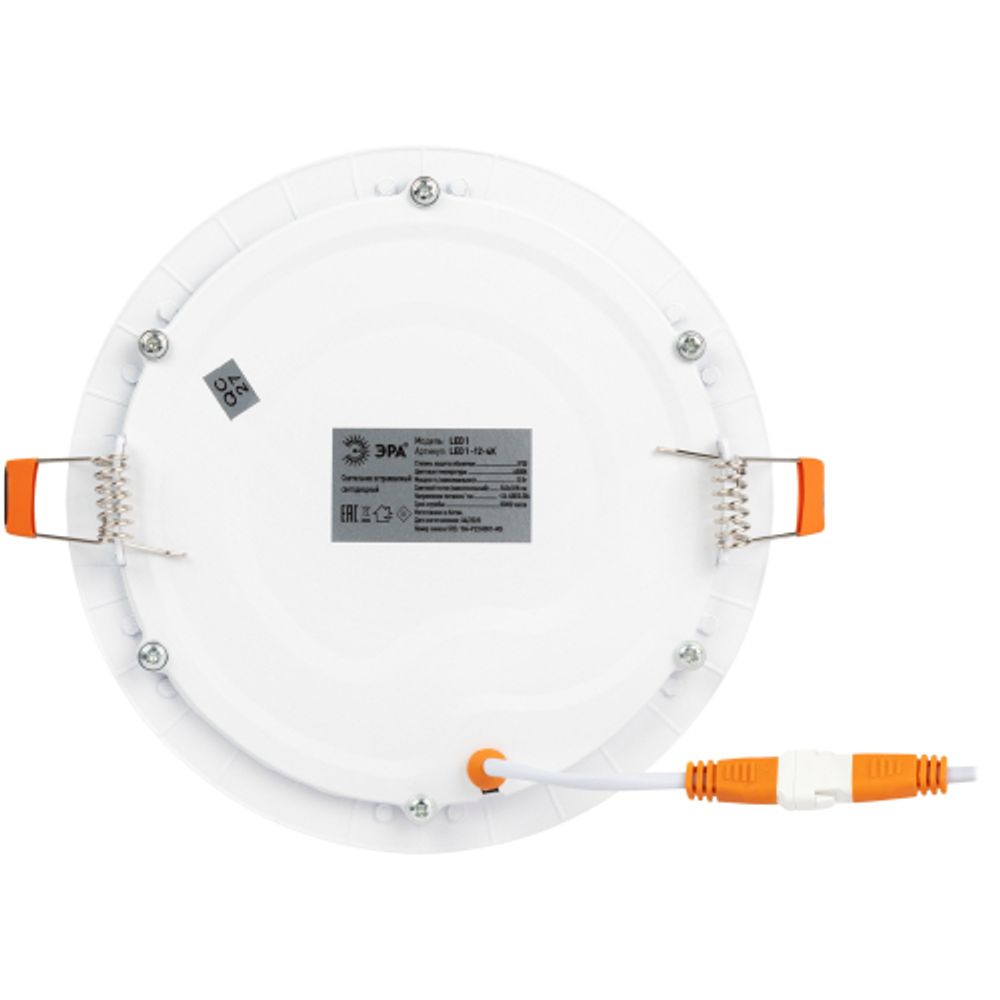 Светильник светодиодный встраиваемый Даунлайт ЭРА LED 1-12-4K/LM Slim панель 12Вт 4000К круг | Downlight