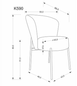 Стул HALMAR K590 бежевый/черный