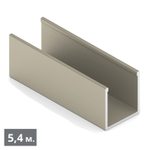 СТАНДАРТ П-образный профиль (5,40 м) шампань матовая (AL) (AS0460) Aristo