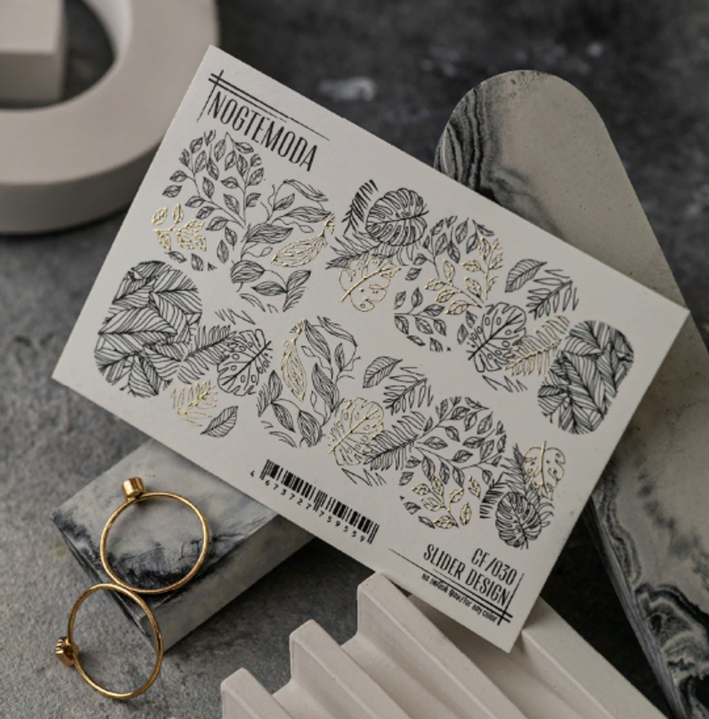 Nogtemoda Слайдер дизайн Combi CF030