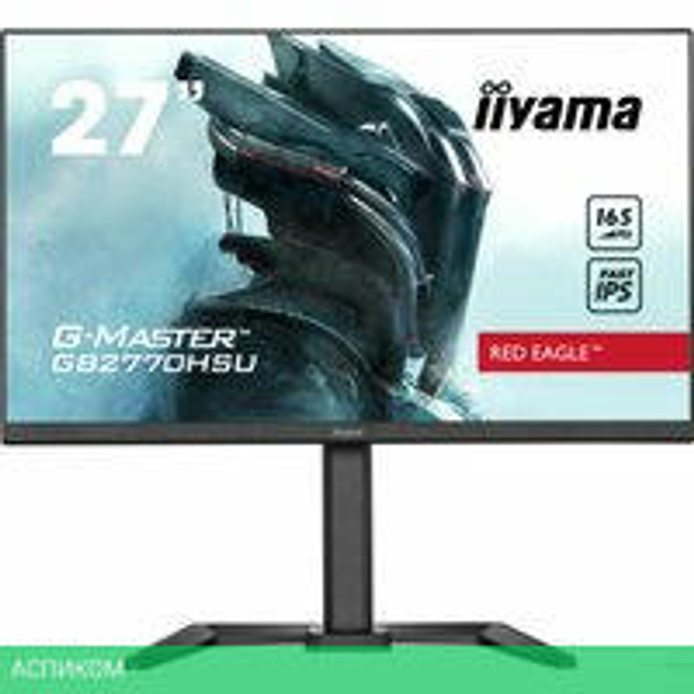 Игровой монитор Iiyama G-Master Red Eagle GB2770HSU-B5