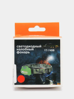 Фонарь YT-749B