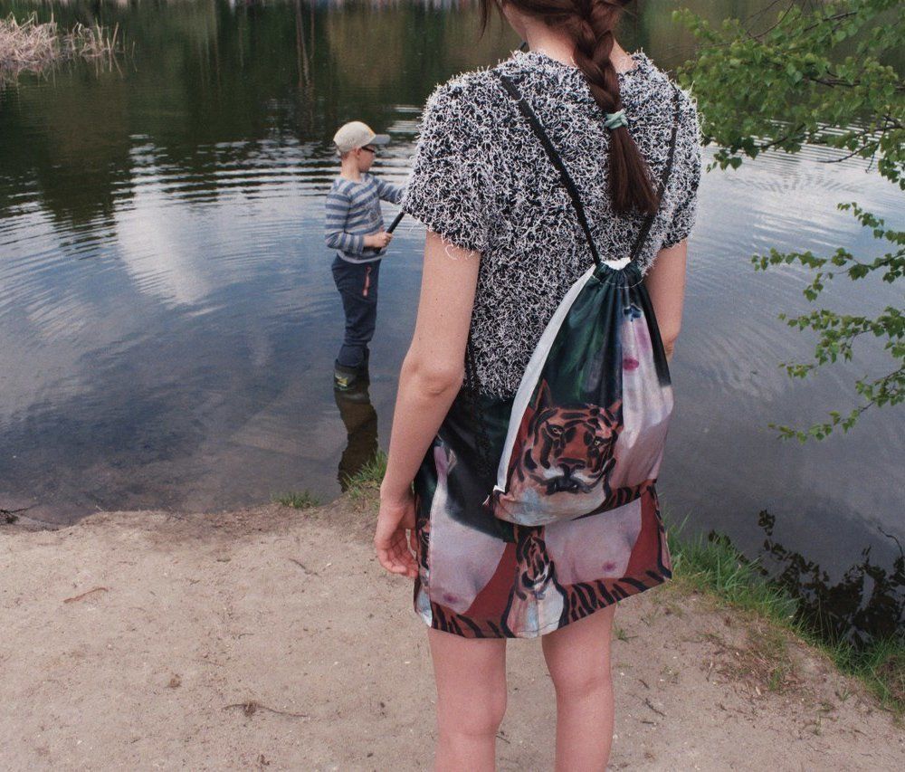 Юбка Goldmans Тигр