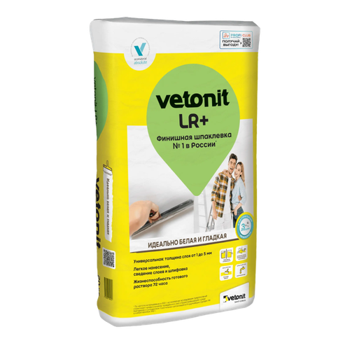 Шпаклевка финишная Вебер Ветонит LR+ Weber.vetonit 20кг по низкой цене