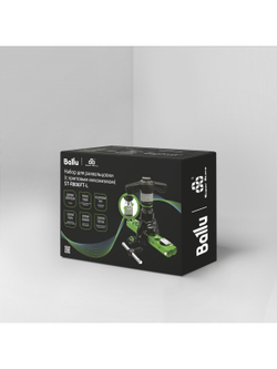 Набор для развальцовки Ballu Super Stars ST-R806FT-L