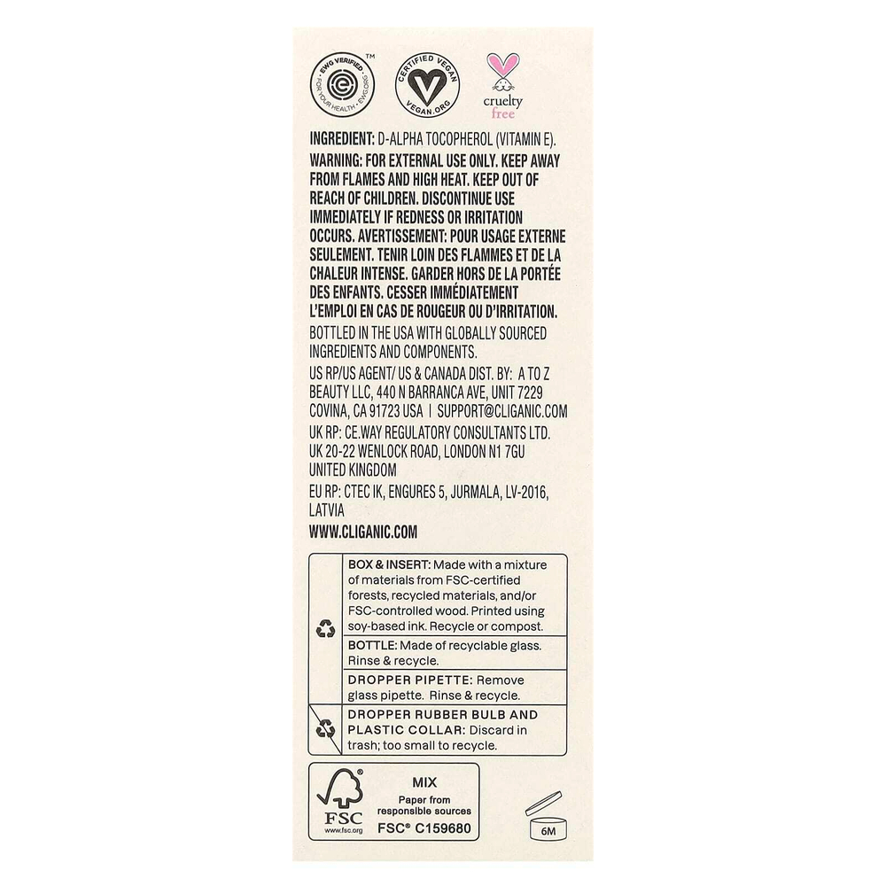 Cliganic, Масло с витамином Е, 30 мл (1 жидк. Унция)
