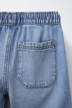 ZARA ДЖИНСОВЫЕ ШОРТЫ LOOSE FIT, СИНИЙ