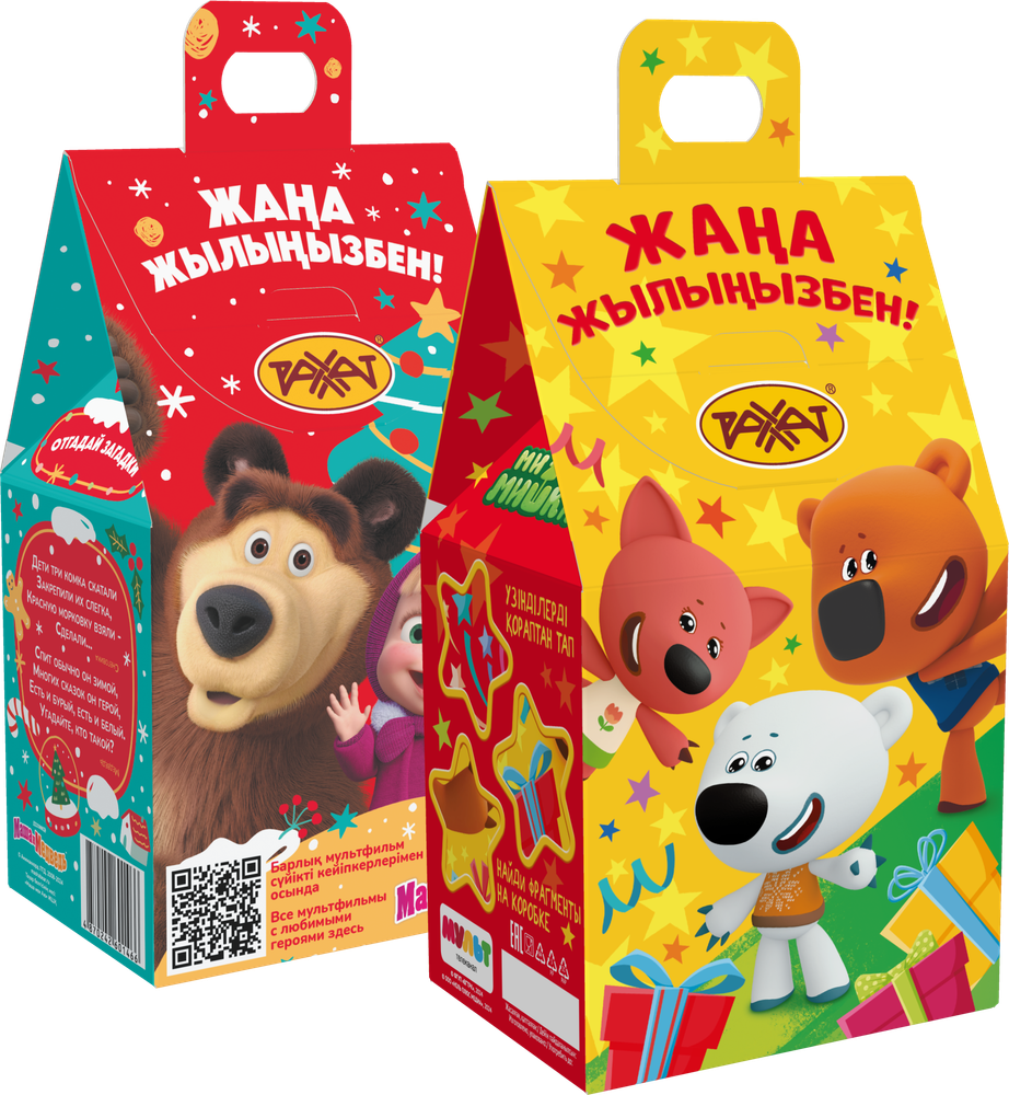 Новогодний подарок Мульты х/к 0.450