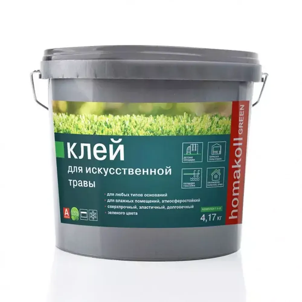 Двухкомпонентный полиуретановый клей для искусственной травы Homakoll green 4,17 кг