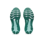 Женские кроссовки ASICS GT-2000 10 'Sage White' 1012B045-300