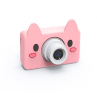 Фотоаппарат детский SmileZoom 24 Мп  с чехлом с ушками / Свинка