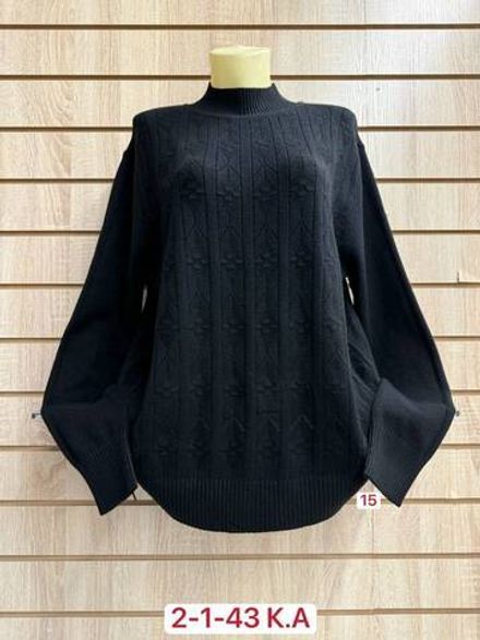 Свитер 2952024 Fabrika