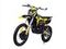 Мотоцикл кроссовый эндуро FXMOTO X3 CB250
