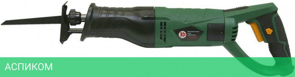 Электропила Калибр ЭСП-800 (48785)