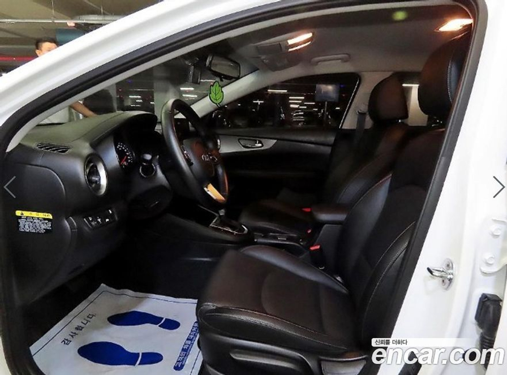 Kia All New K3 Standard (08.2020)