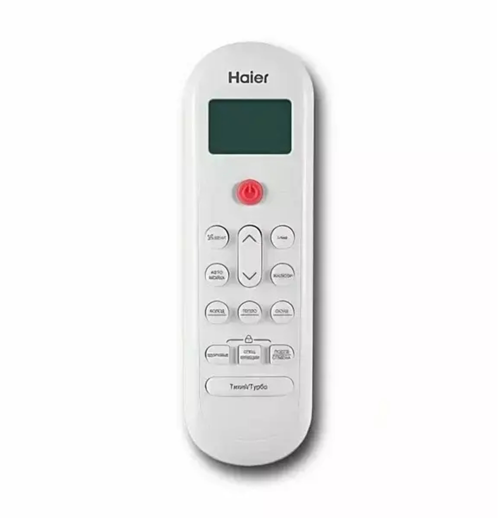 Сплит-система Haier Coral HSU-24HPL203/R2