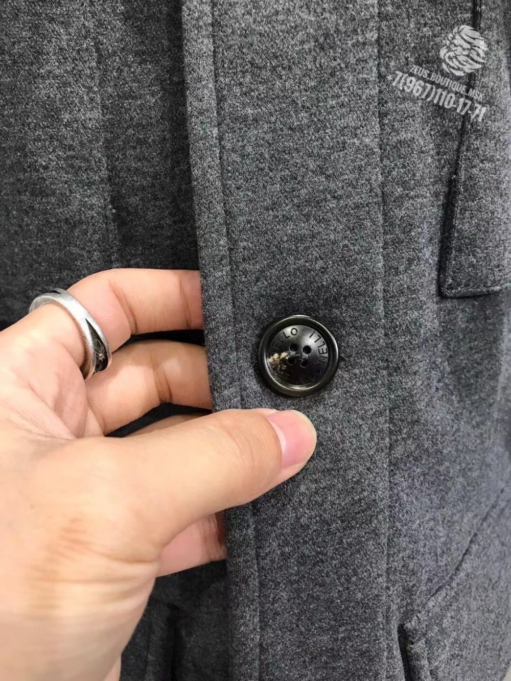 Куртка Brunello Cucinelli
